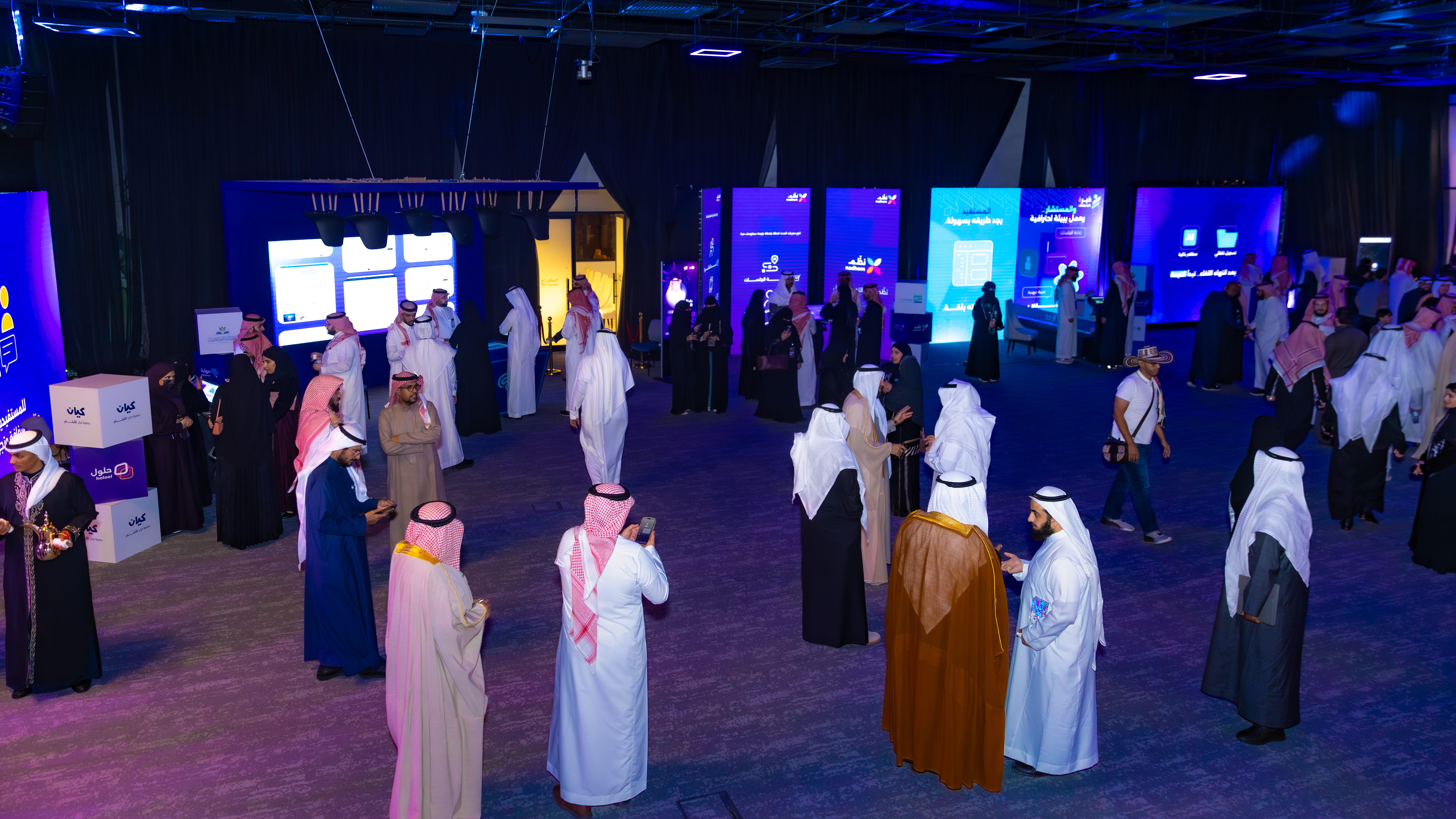 حفل "أنت الأثر" يشهد إطلاقات ومبادرات وشراكات لتمكين القطاع غير الربحي تقنياً - صورة 2