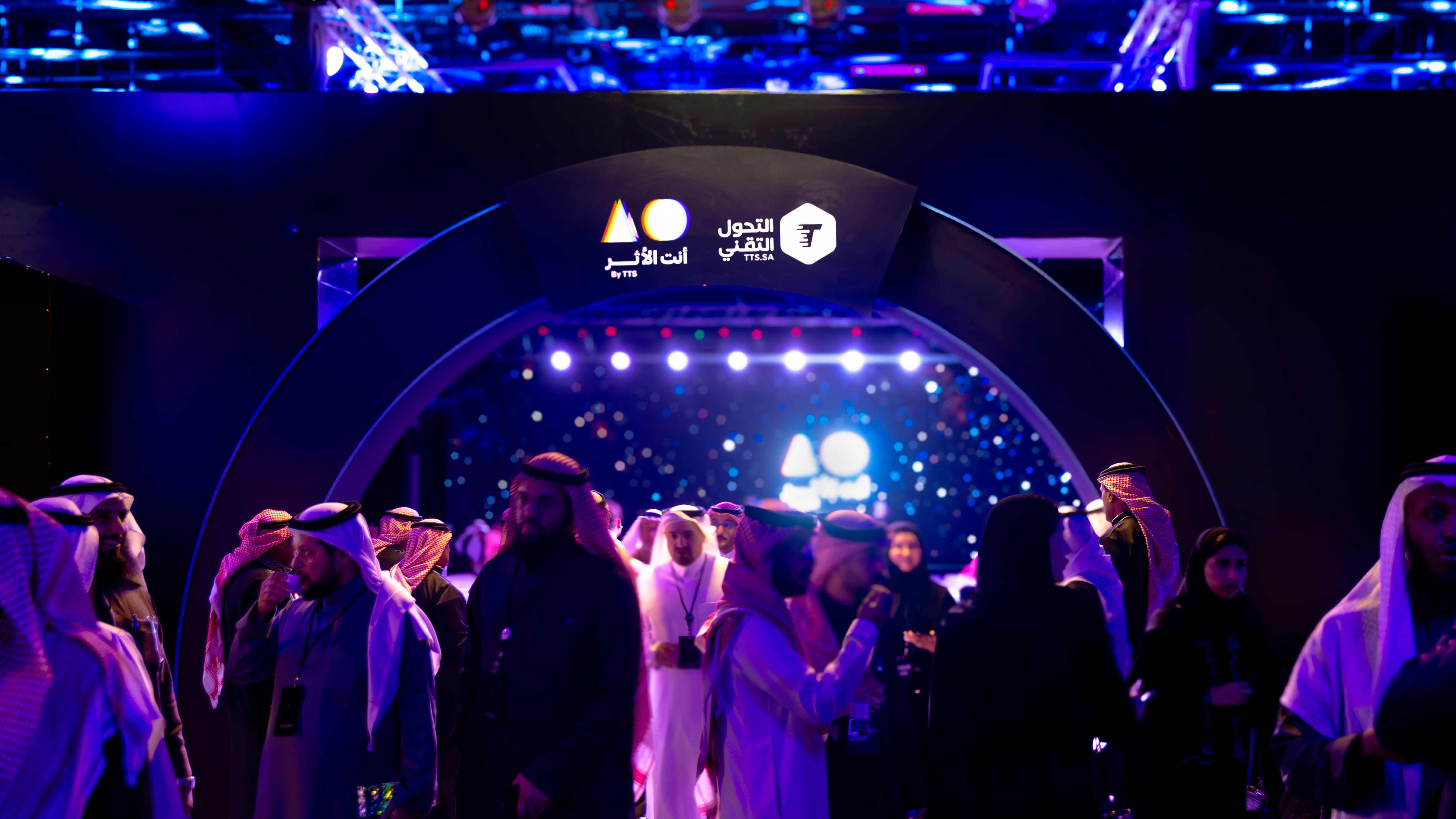 حفل "أنت الأثر" يشهد إطلاقات ومبادرات وشراكات لتمكين القطاع غير الربحي تقنياً - صورة 4