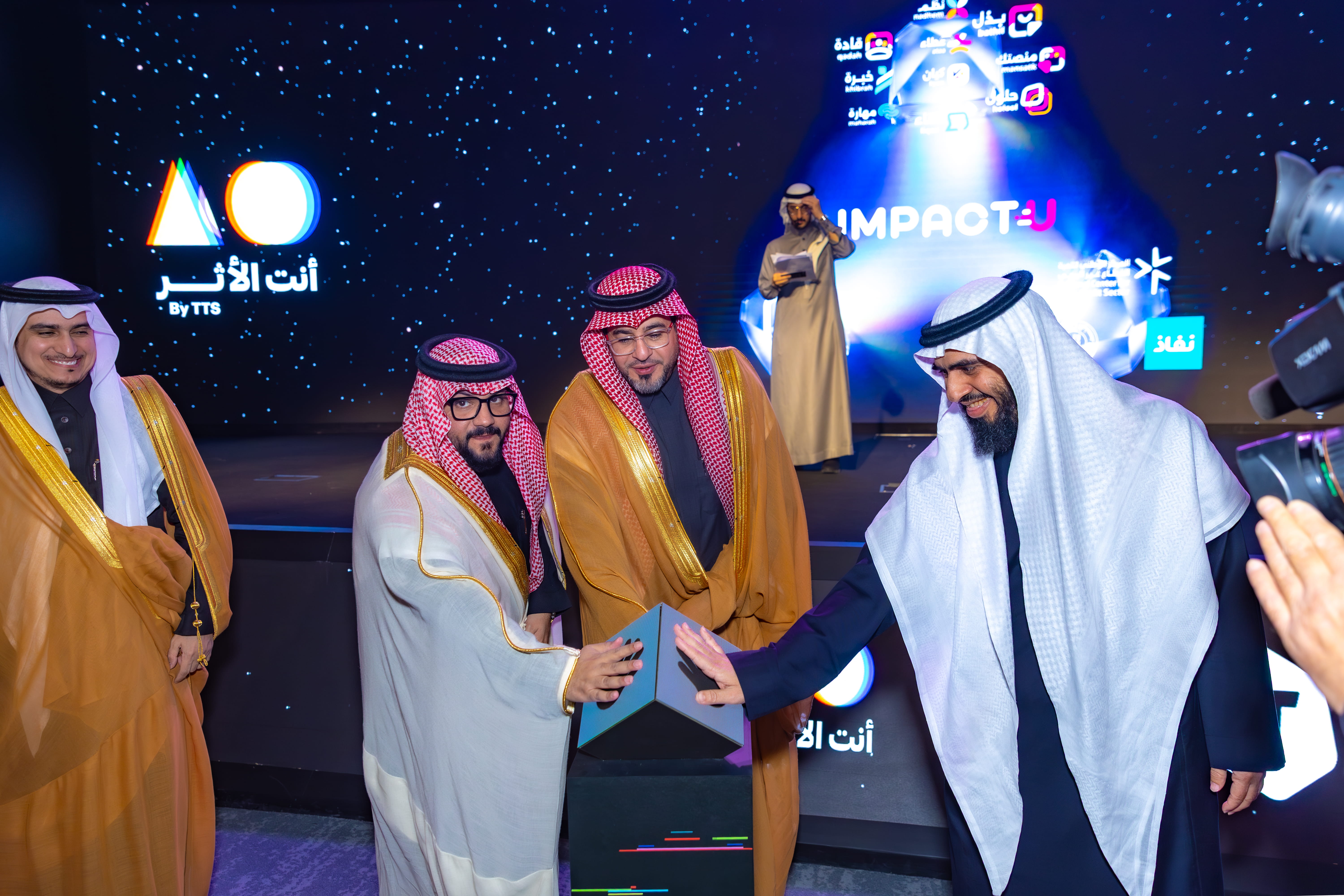 حفل "أنت الأثر" يشهد إطلاقات ومبادرات وشراكات لتمكين القطاع غير الربحي تقنياً - صورة 8