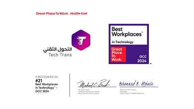 المركز الـ 21 لأفضل بيئة عمل للشركات التقنية في الخليج لعام 2024