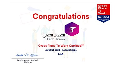 المركز الـ 3 لأفضل بيئة عمل للشركات الصغيرة في المملكة لعام 2024