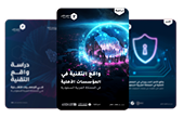مركز المعرفة