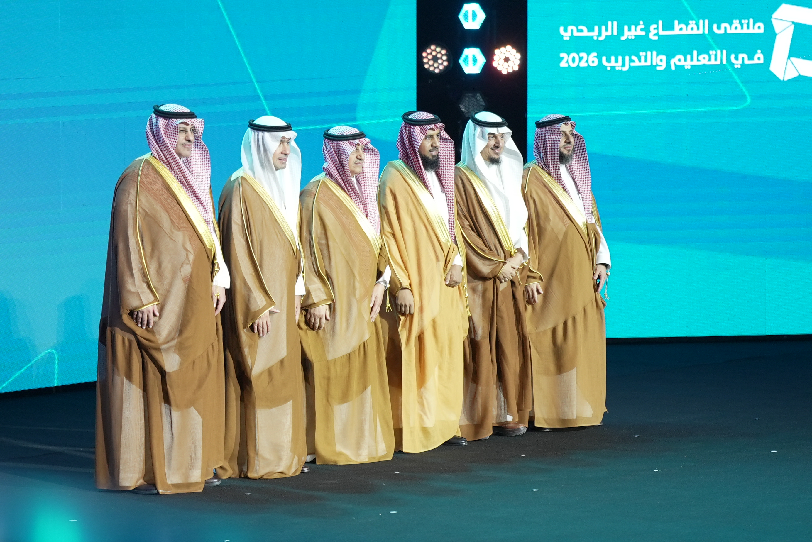 التحول التقني تختتم مشاركتها في ملتقى القطاع غير الربحي في التعليم والتدريب 2026